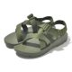 「Chaco×BEAMS」別注のZ1カラーサンダル発売